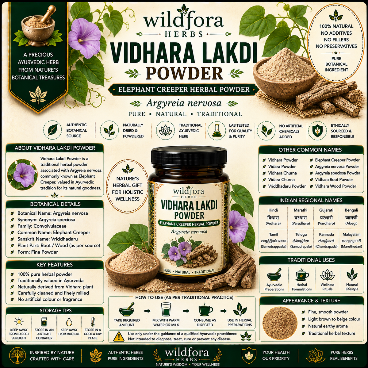 Vidhara Lakdi Powder Argyreia Nervosa Elephant Creeper Herbal Powder