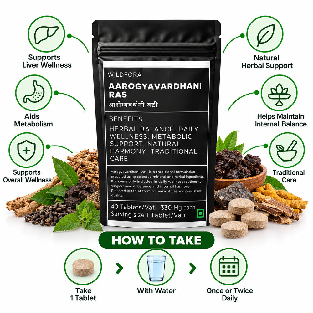 Aarogyavardhani Ras Tablet | Aarogyavardhani Vati | आरोग्यवर्धनी वटी Benefits