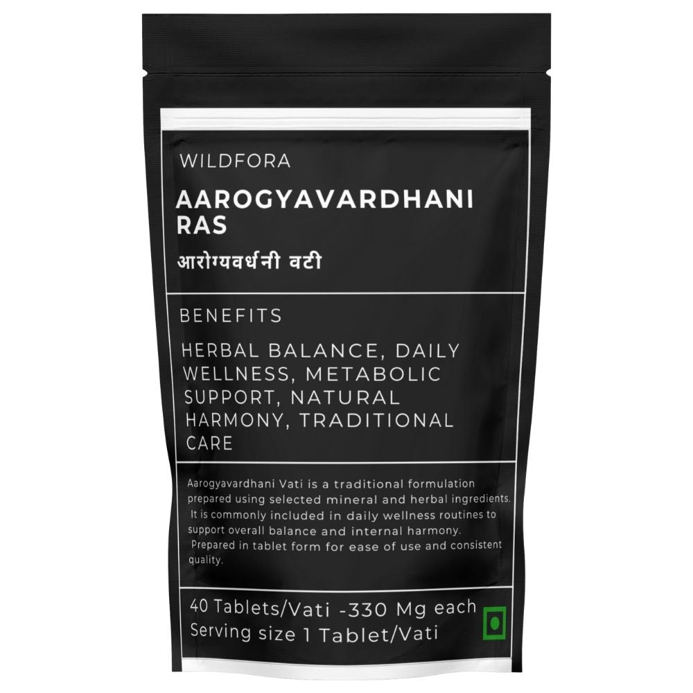 Aarogyavardhani Ras Tablet | Aarogyavardhani Vati | आरोग्यवर्धनी वटी
