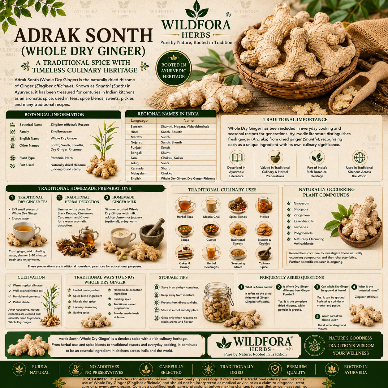 Adrak Sonth Dry Ginger Whole Herbal Product