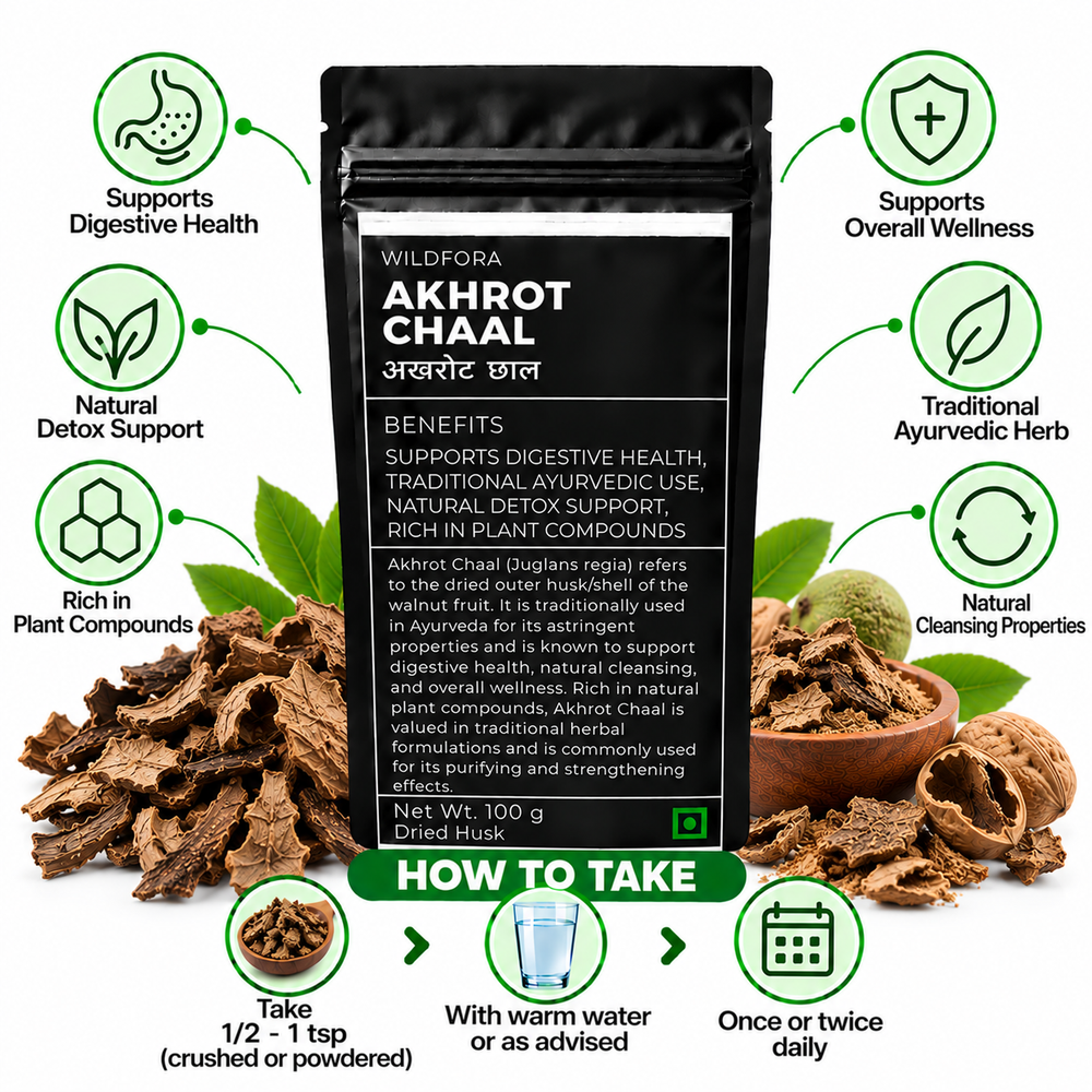 Akhrot Chaal Walnut Tree Peel Whole Juglans Regia Herbal Product Benefits