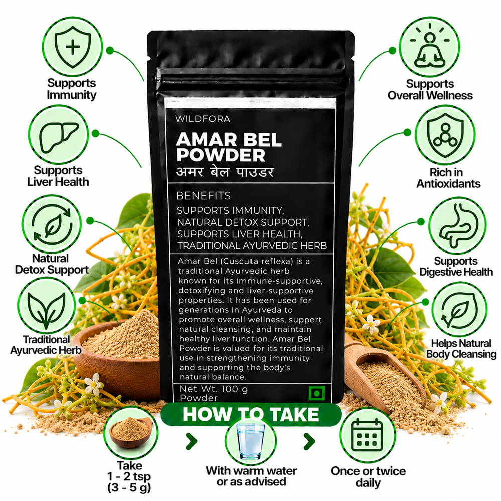 Amar Bel Powder Cuscuta Reflexa | Akash Bel Herbal Powder Benefits