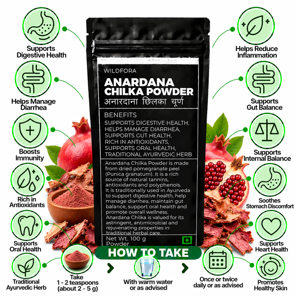 Anardana Chilka Powder Pomegranate Peel | Punica Granatum Powder Benefits