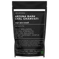 Arjuna Bark Chal Ghanvati | अर्जुन छाल घनवती