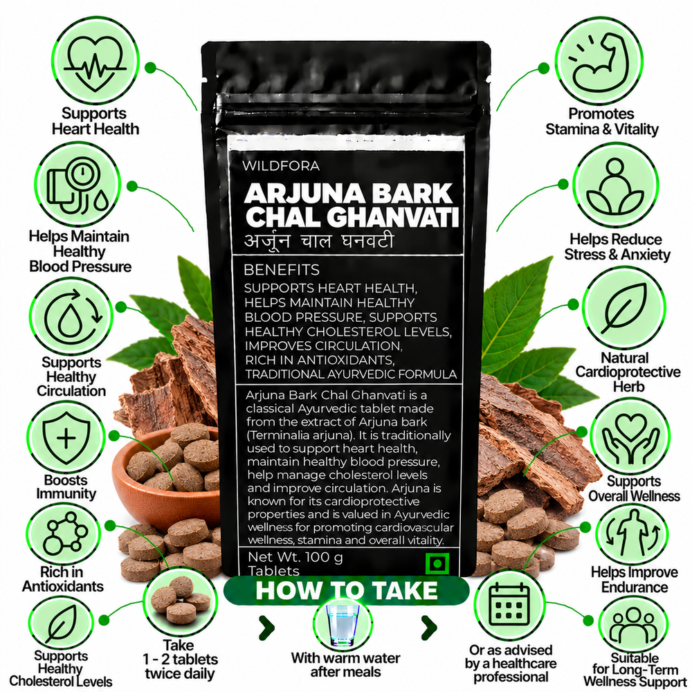 Arjuna Bark Chal Ghanvati | अर्जुन छाल घनवती Benefits
