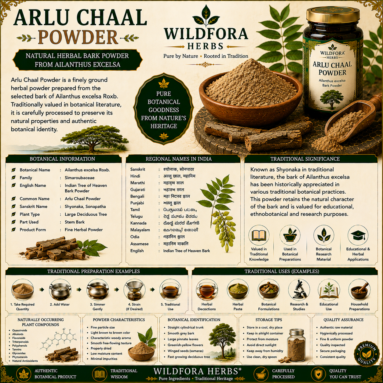 Arlu Chaal Powder Ailanthus Excelsa | Shyonaka Bark Herbal Powder