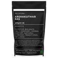 Arshakuthar Ras Tablet | अर्शकुथार रस