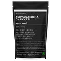 Ashvagandha Ghanvati | अश्वगंधा घनवटी
