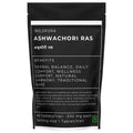 Ashwachori Ras | अश्वचोरी रस | Ashwakanchuki Ras (अश्वकंचुकी)