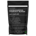Ashwagandha Ghanvati Ruperi | अश्वगंधा घन वती रुपेरी