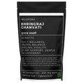 Bhringraj Ghanvati | Bhringraj Vati | Eclipta prostrata