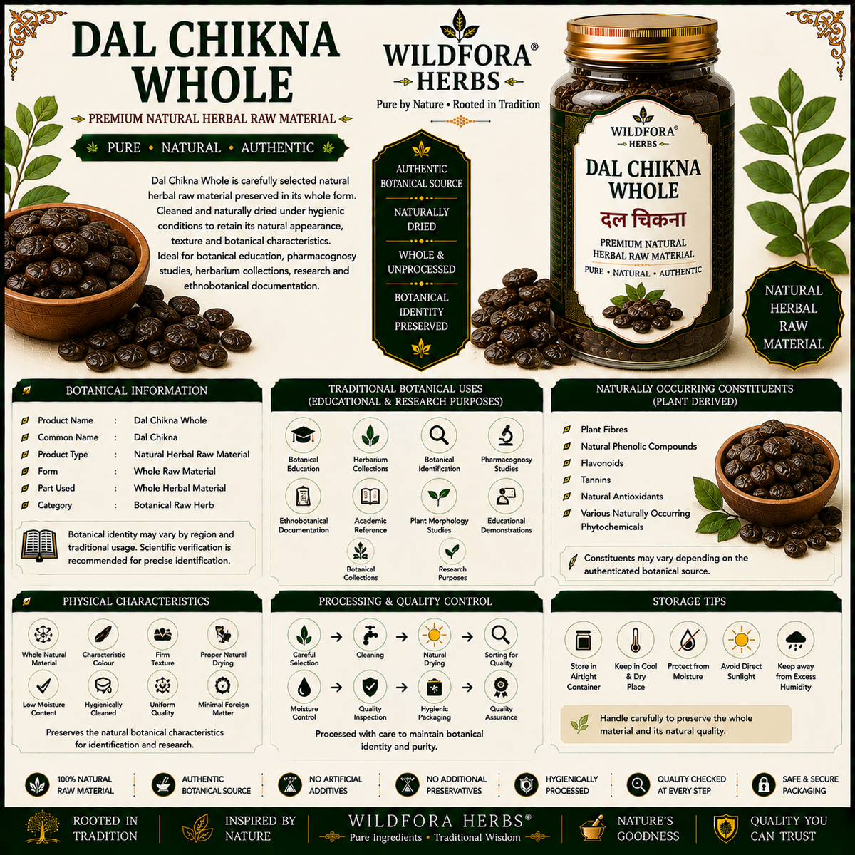 Dal Chikna Whole Natural Herbal Dal Chikna Raw Form