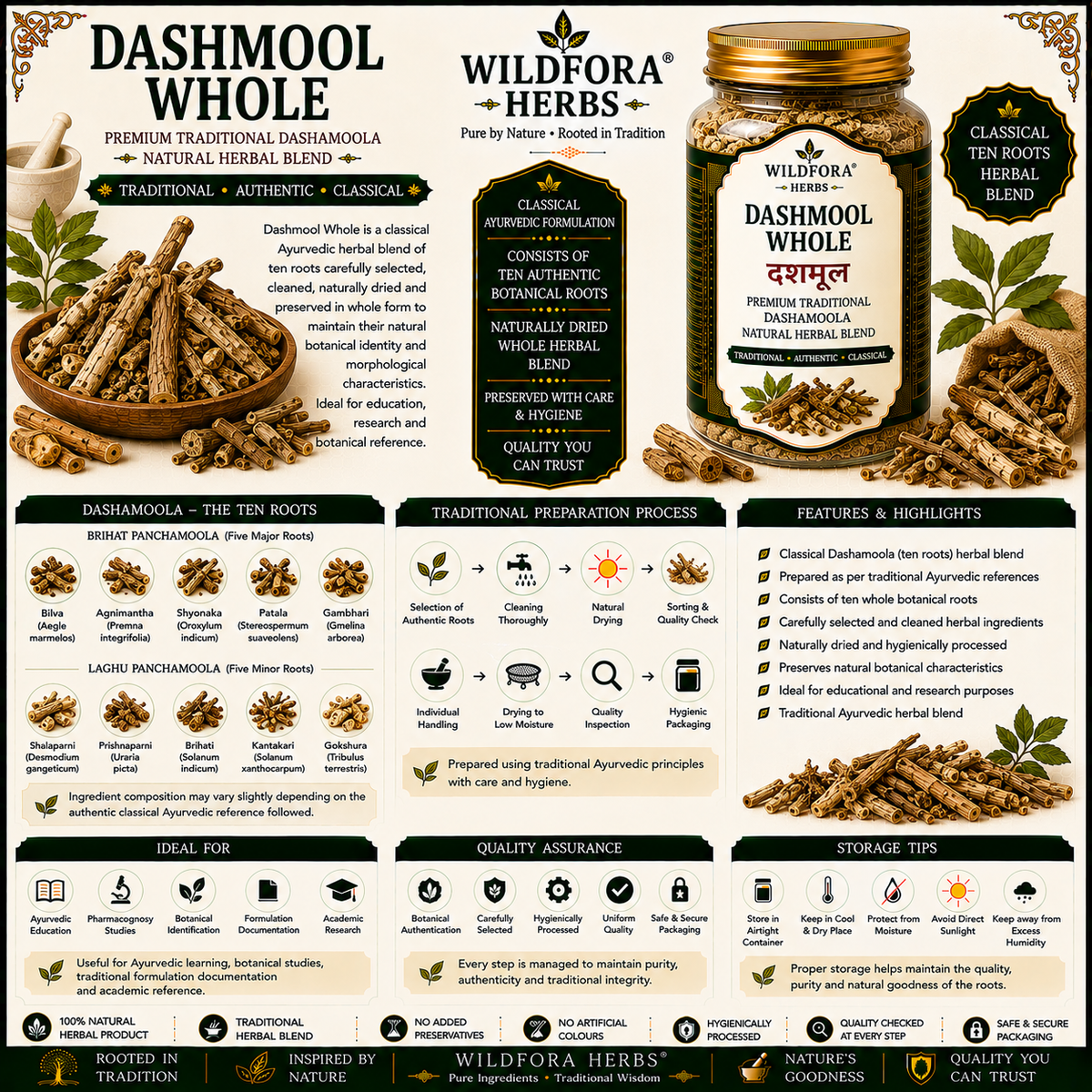 Dashmool Whole Dashamoola Dasmool Natural Herbal Blend
