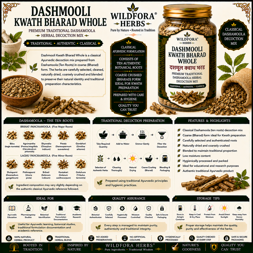 Dashmooli Kwath Bharad Whole | Premium Dashamoola Herbal Decoction Mix