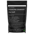 Gaumutra Ghanvati (Gomutra Tablet) | Herbal Concentrated Tablet