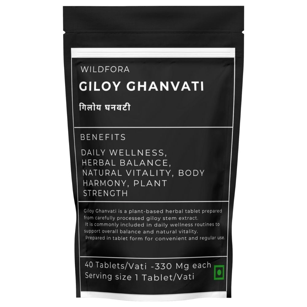 Giloy Ghanvati | गिलोय घनवटी | Guduchi Ghanvati
