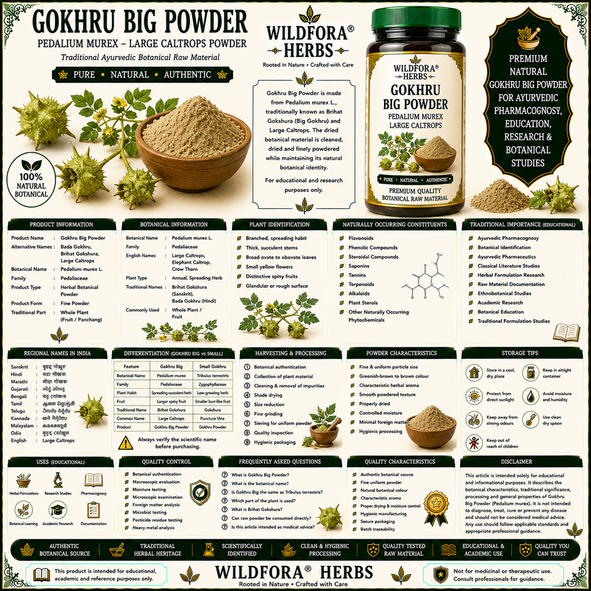 Gokhru Big Powder Pedalium Murex | Large Caltrops Seed Powder