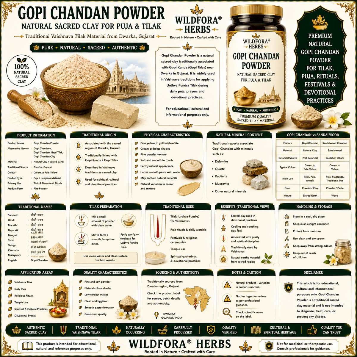 Gopi Chandan Powder Natural Sandal Clay | Puja Tilak Powder