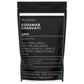 Gudmar Ghanvati | Gurmar Herbal Tablet