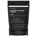 Haridra Khand Tablet | Haridrakhand Herbal Ghanvati