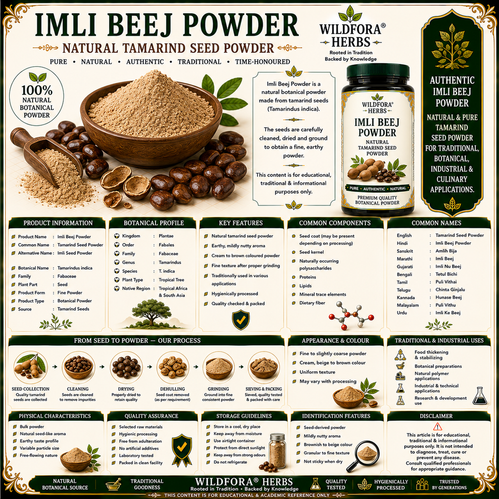 Imli Beej Powder Tamarind Seeds Powder | Tamarindus Indica