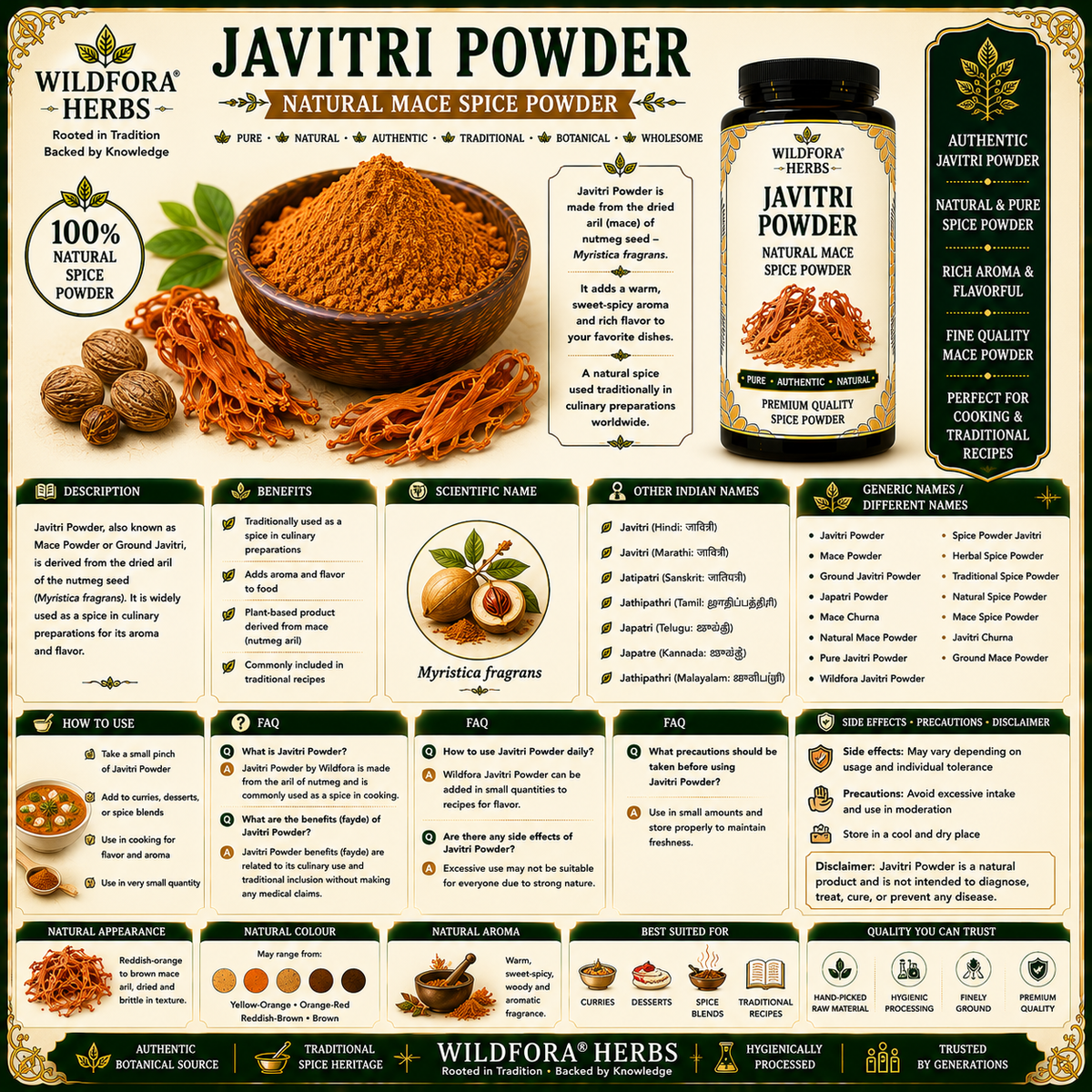 Javitri Powder Mace Powder | Ground Mace Spice Powder