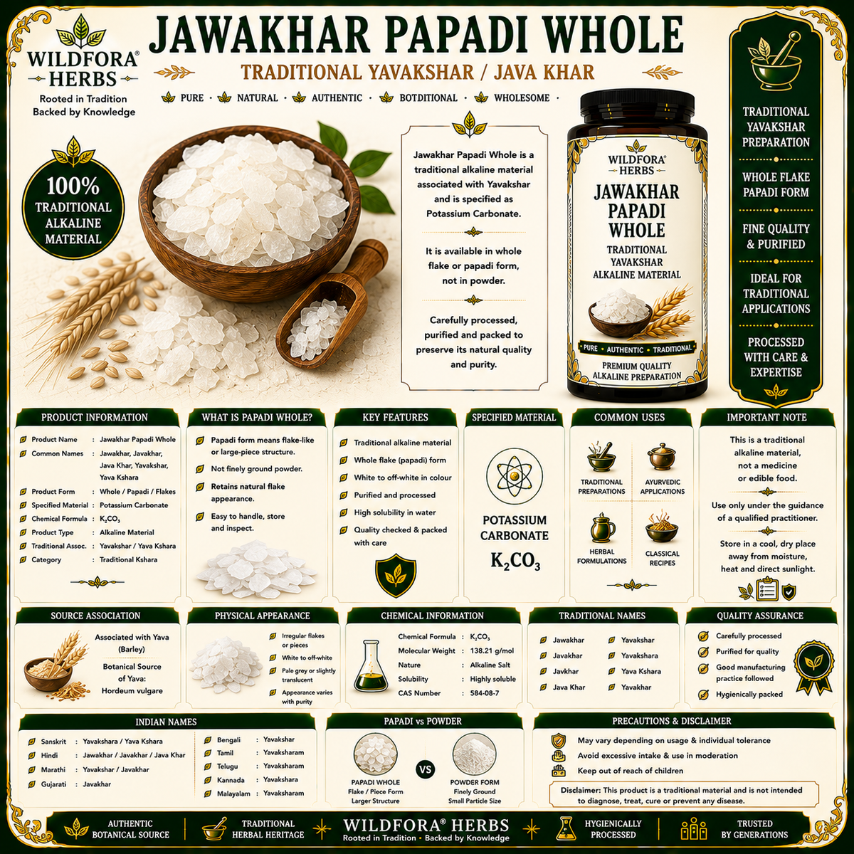 Jawakhar Papadi Whole Potassium Carbonate Natural Yavakshar