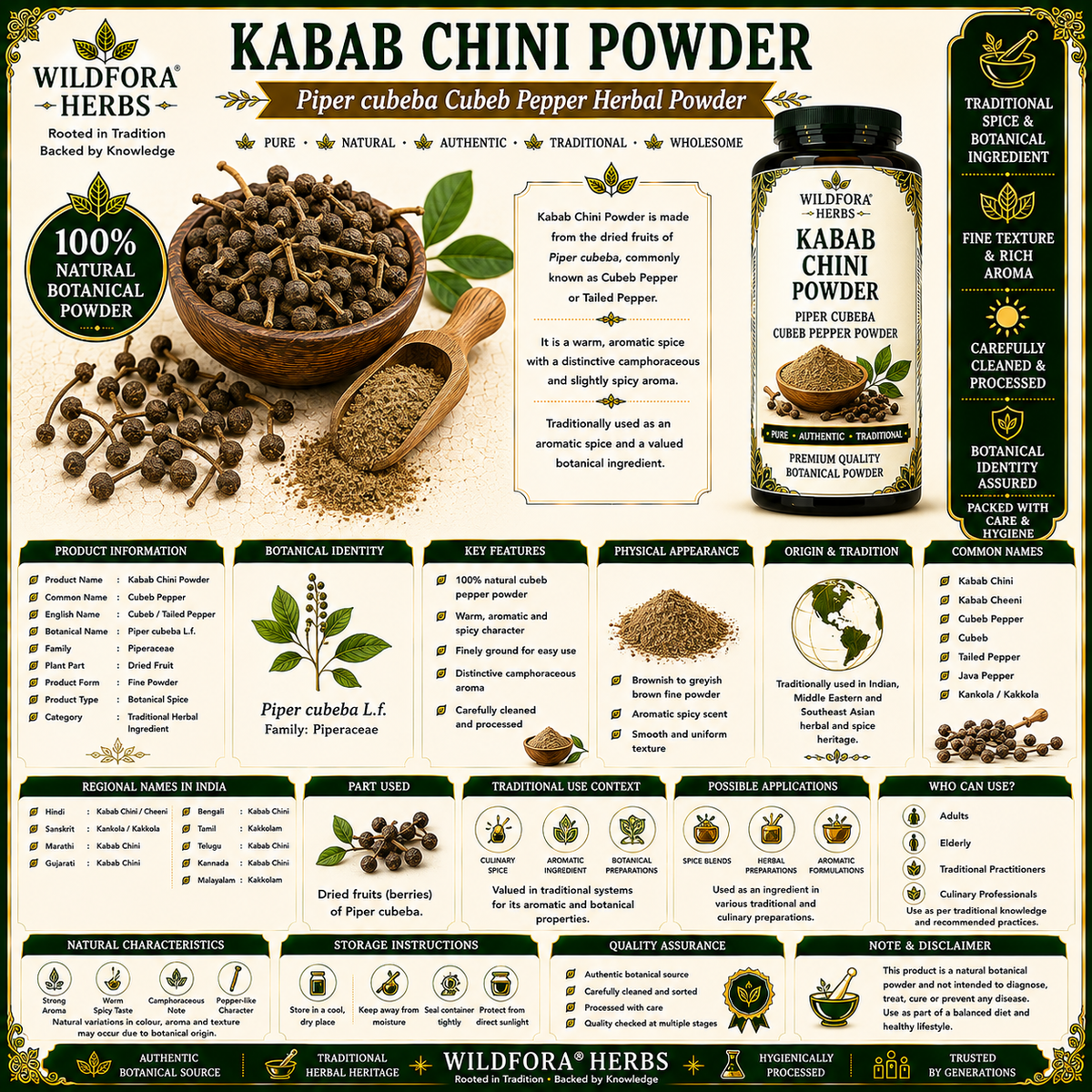 Kabab Chini Powder Piper Cubeba | Cubeb Pepper Herbal Powder