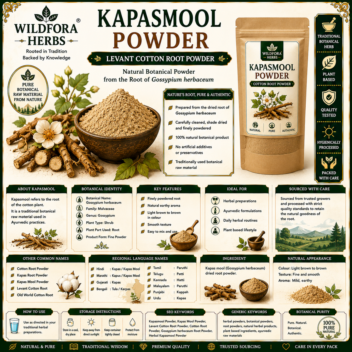 Kapasmool Powder Gossypium Herbaceum | Levant Cotton Root Powder