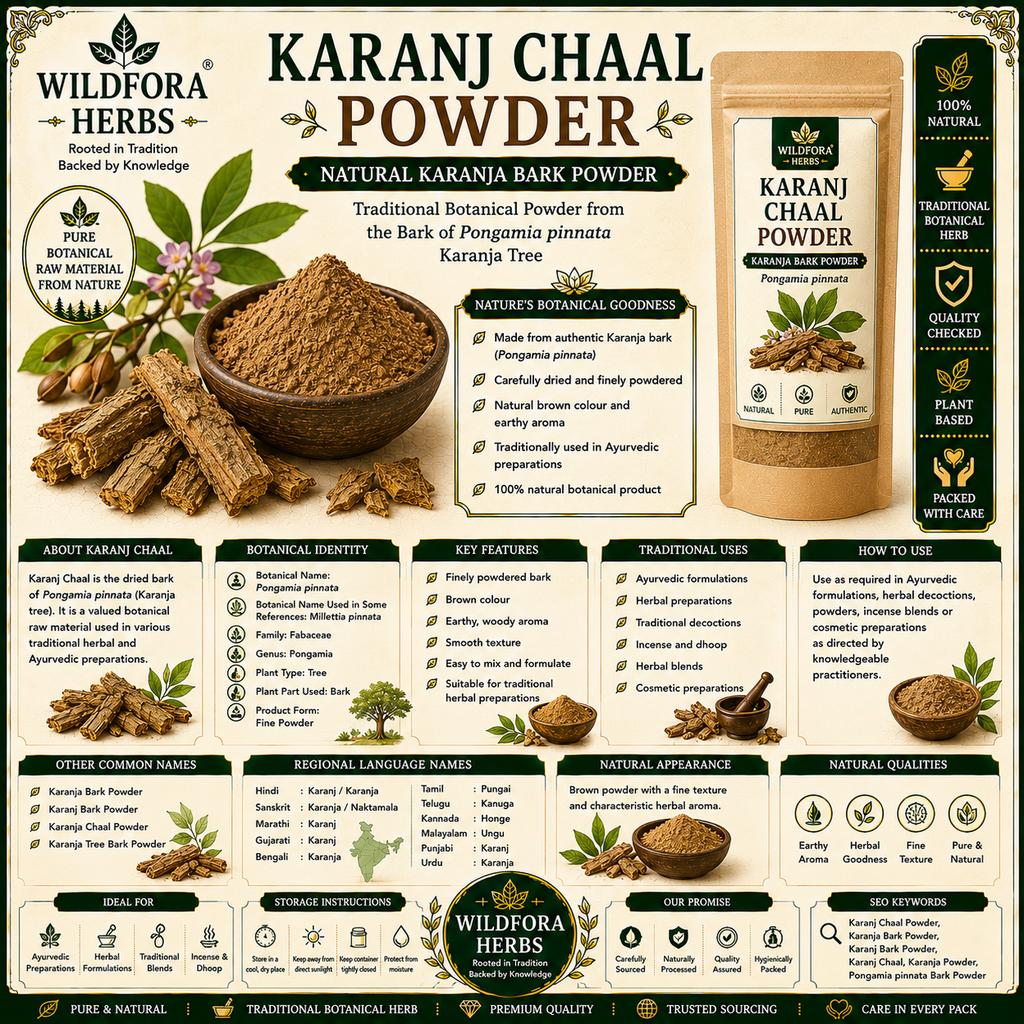 Karanj Chaal Bark Powder Pongamia Pinnata | Karanja Chaal Powder