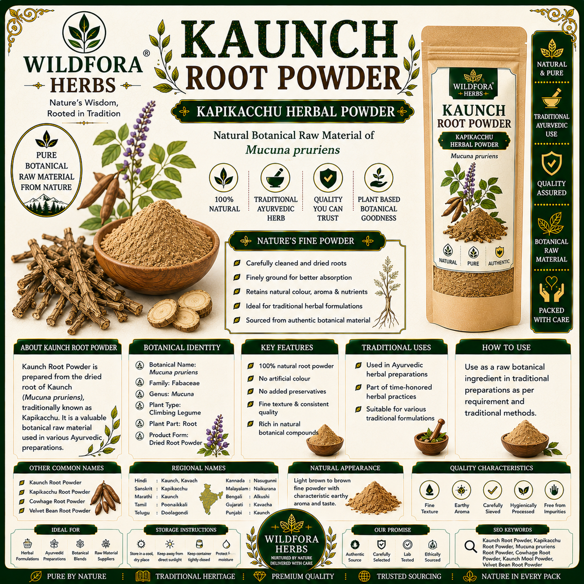 Kaunch Root Powder Mucuna Pruriens | Cowhage Root Powder