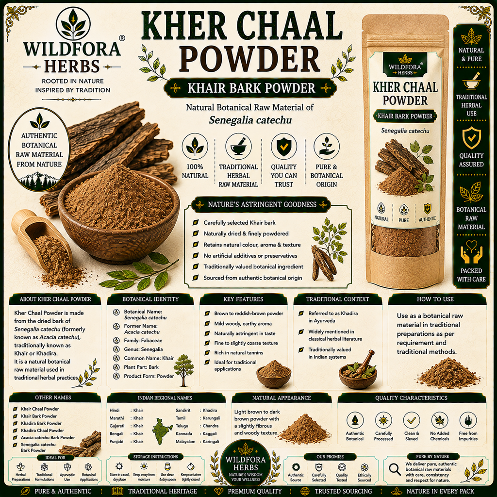 Kher Chaal Powder Senegalia Catechu | Khair Bark Powder