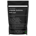 Kishor Gugal Guggul Tablet | Kaishore Guggulu Herbal Ghanvati