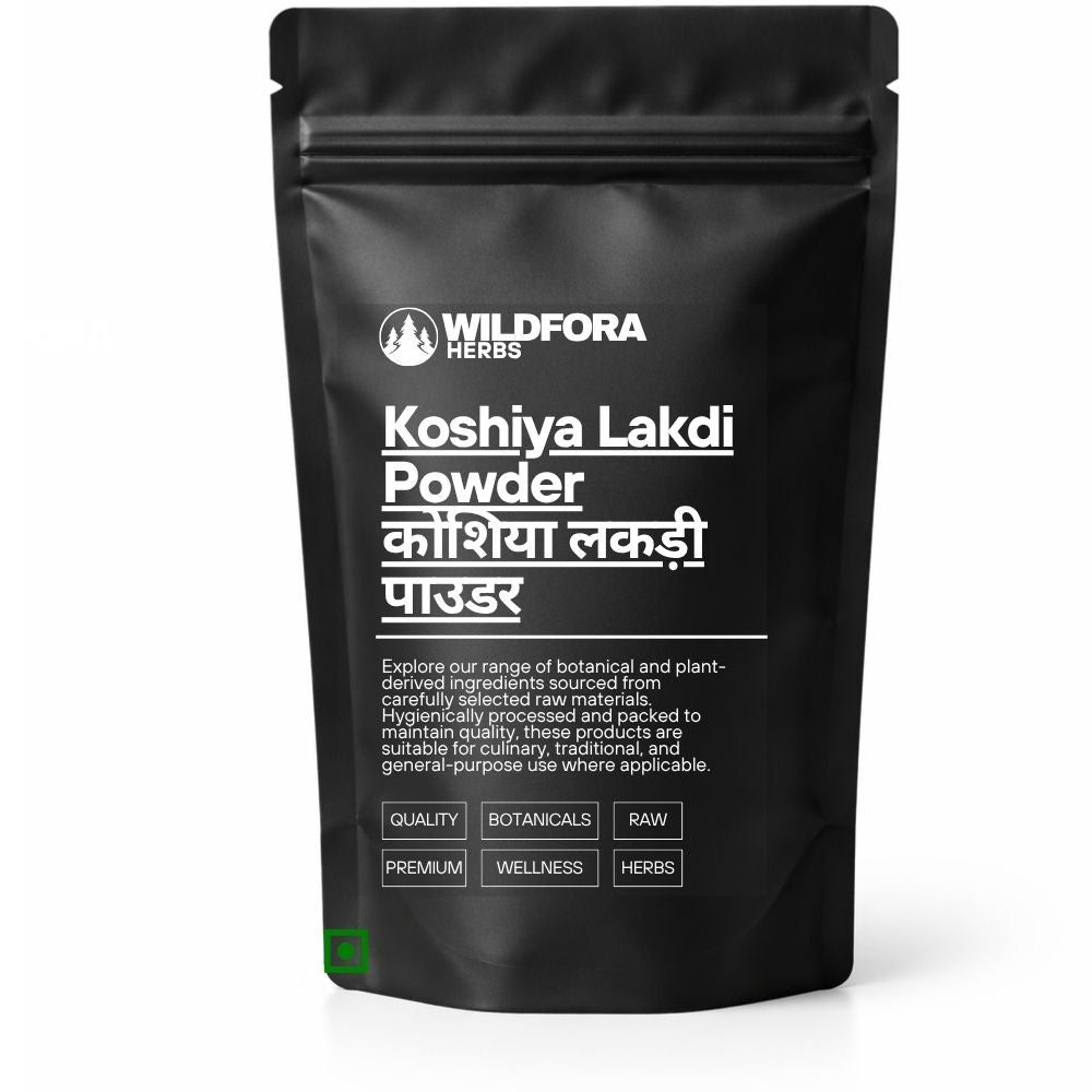 Koshiya Lakdi Powder Quassia Amara | Quassia Wood Powder