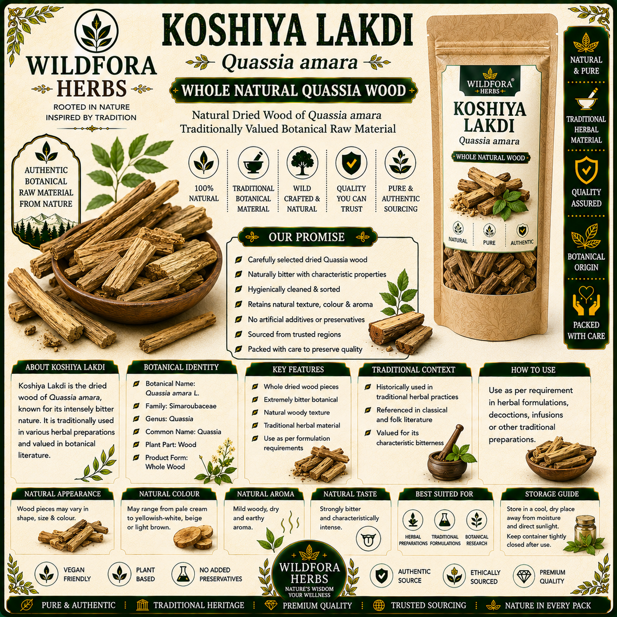 Koshiya Lakdi Quassia Amara Wood Whole Natural Herbal Product
