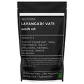 Lavangadi Vati Tablet | लवंगादि वटी | Herbal Tablet Inspired by the Wild Forest