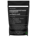 Mahamanjisthadi Ghanvati Kwath Quath Tablet | Herbal Tablet Inspired by the Wild Forest