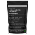 Maharasnadi Guggulu Gugal Gugul Tablets | Herbal Tablet Inspired by the Wild Forest