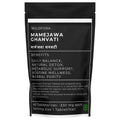 Mamejawa Ghanvati Tablet Ghan Vati (Katvinayi) | Herbal Tablet Inspired by the Wild Forest