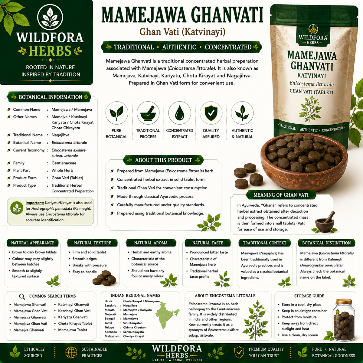 Mamejawa Ghanvati Tablet Ghan Vati (Katvinayi) | Herbal Tablet Inspired by the Wild Forest