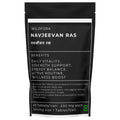 Navjeevan Ras – Navjivan Rasa | Herbal Tablet Inspired by the Wild Forest