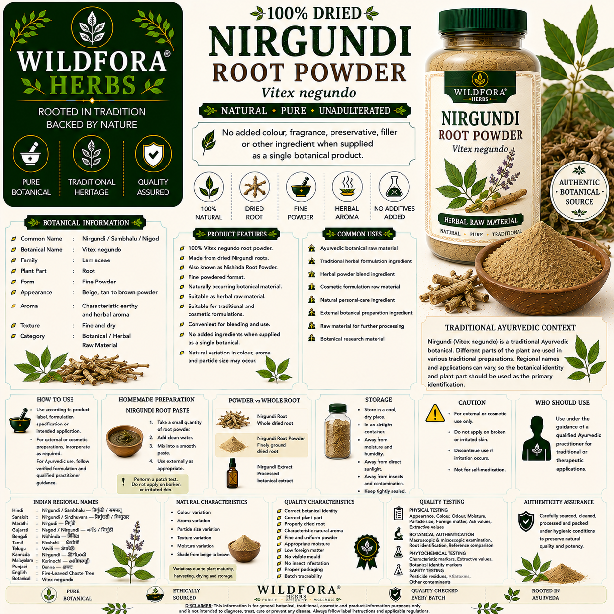 Nirgundi Root Powder Vitex Negundo | Nishinda Root Powder