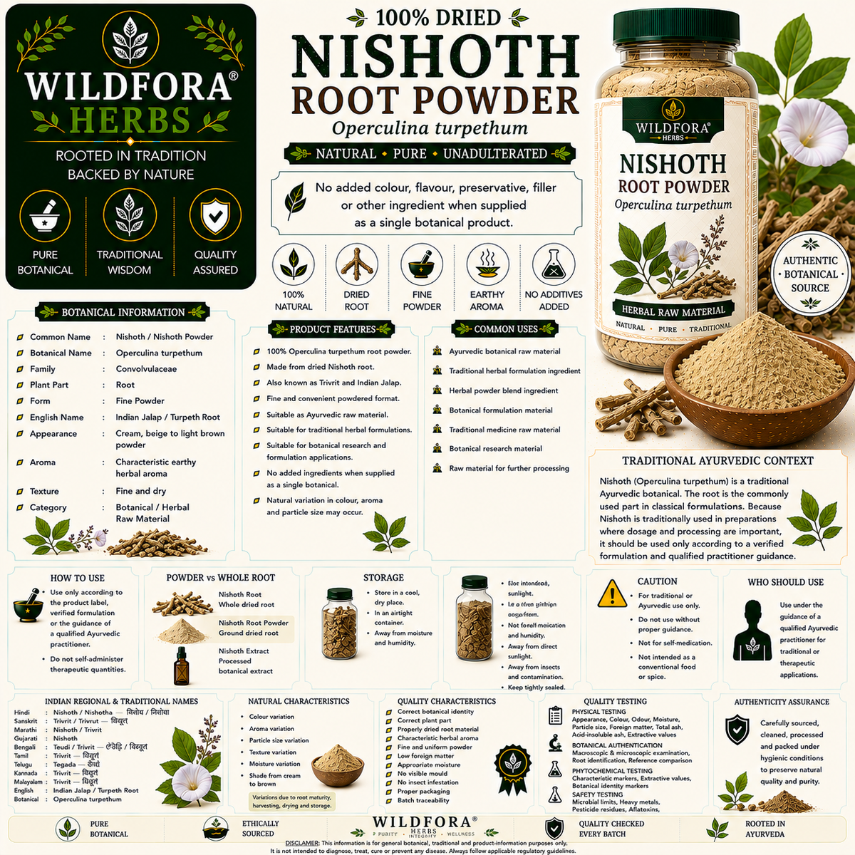 Nishot Powder Operculina Turpethum | Indian Jalap Root Powder