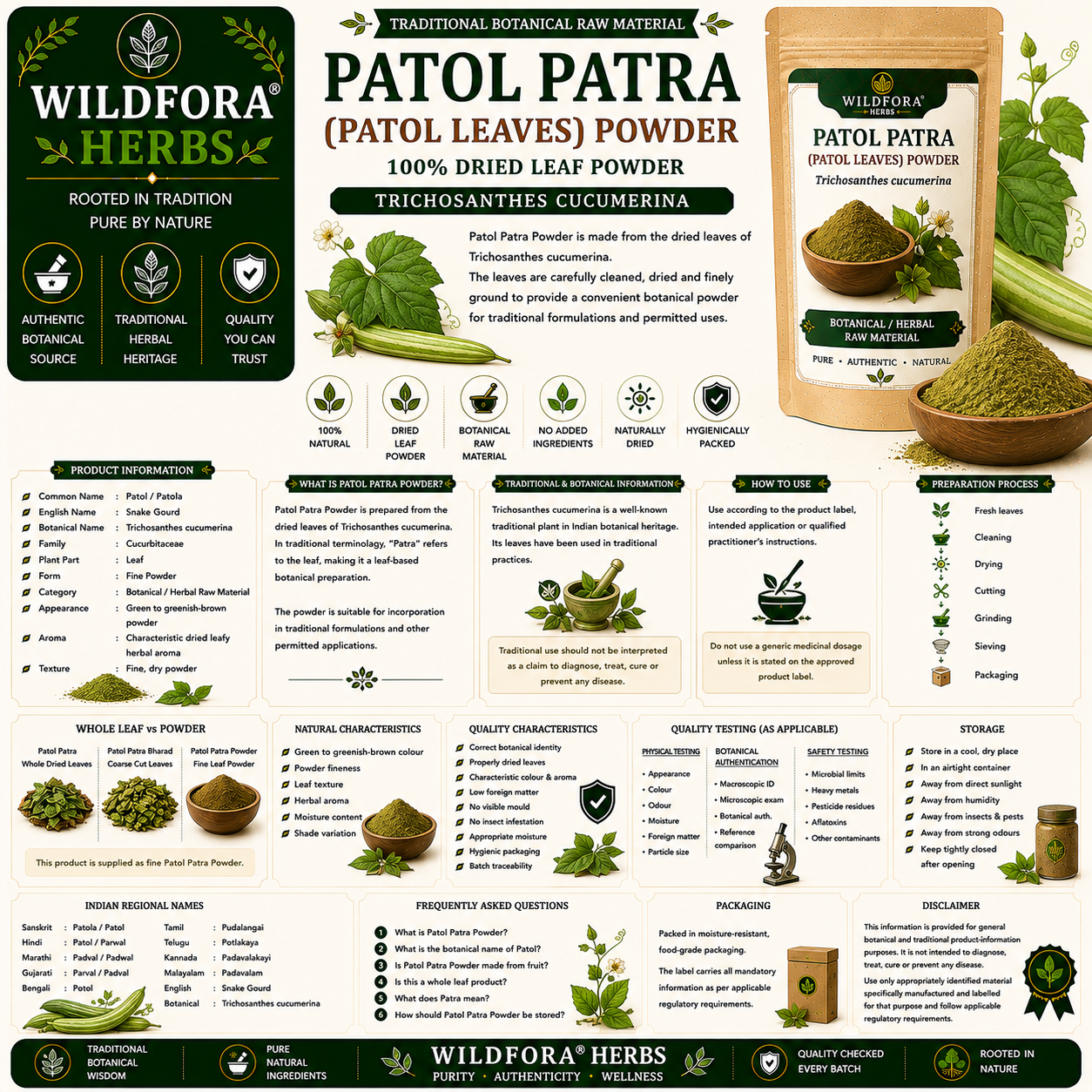 Patol Patra Powder Trichosanthes Cucumerina | Patol Leaf Powder
