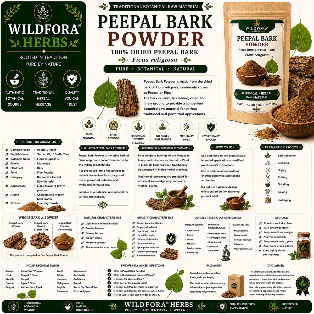 Peepal Bark Powder Ficus Religiosa | Pipal Tree Bark Powder