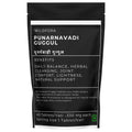 Punarnavadi Guggul Tablet – Herbal Ghanvati Inspired by the Wild Forest
