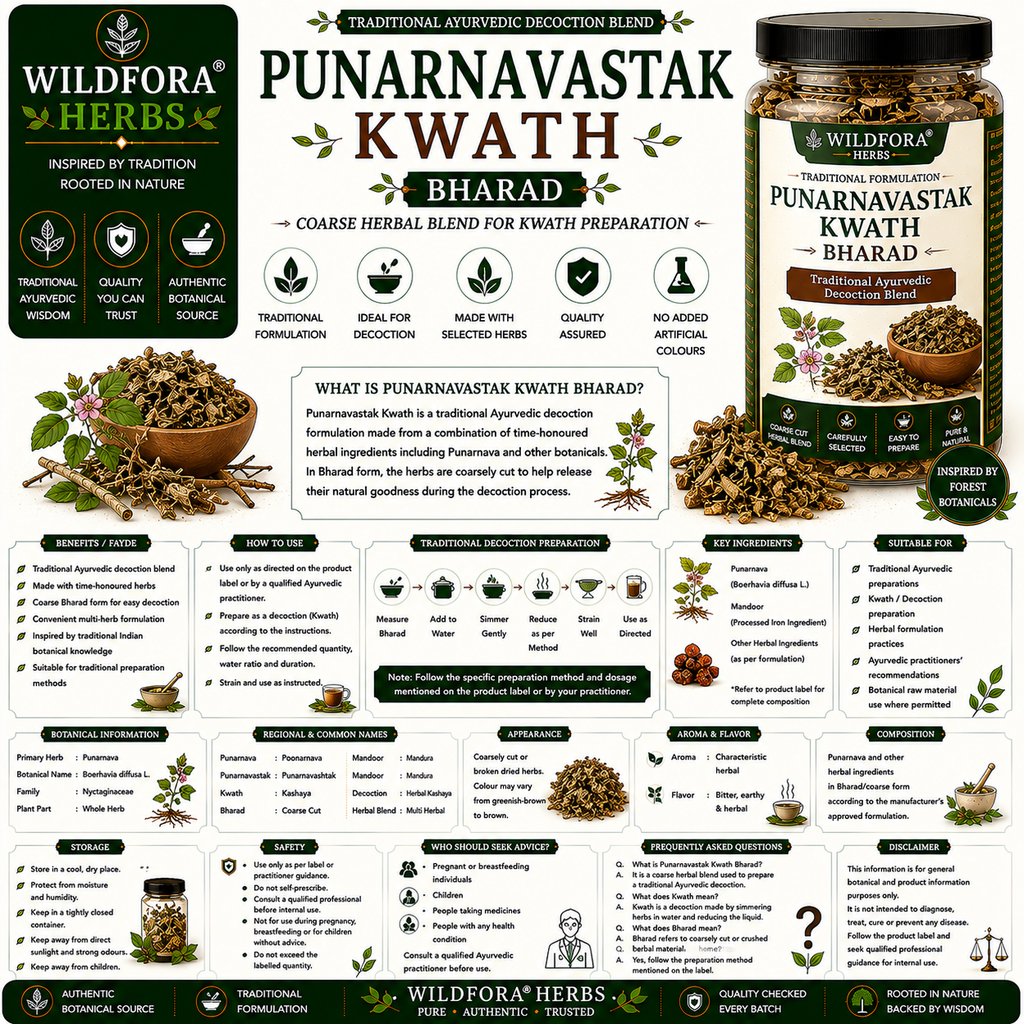 Punarnavastak Kwath Bharad Whole Herbal Decoction Blend