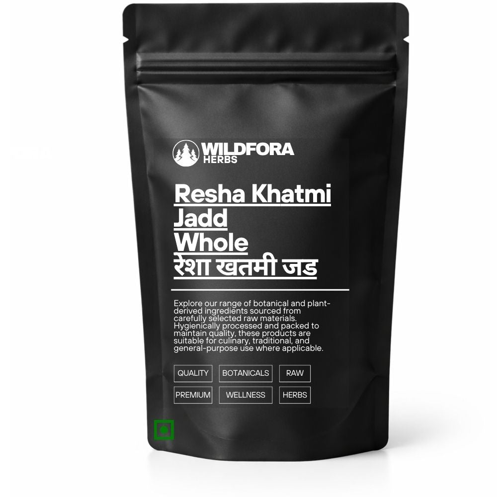 Resha Khatmi Jadd (Althaea officinalis) - Premium Natural Whole Marshmallow Root | Botanical Raw Material