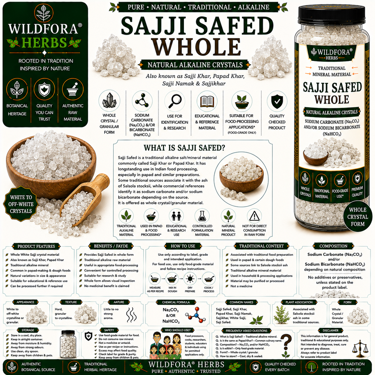 Sajji Safed White Sajji Whole | Papad Khar Natural Alkaline Mineral