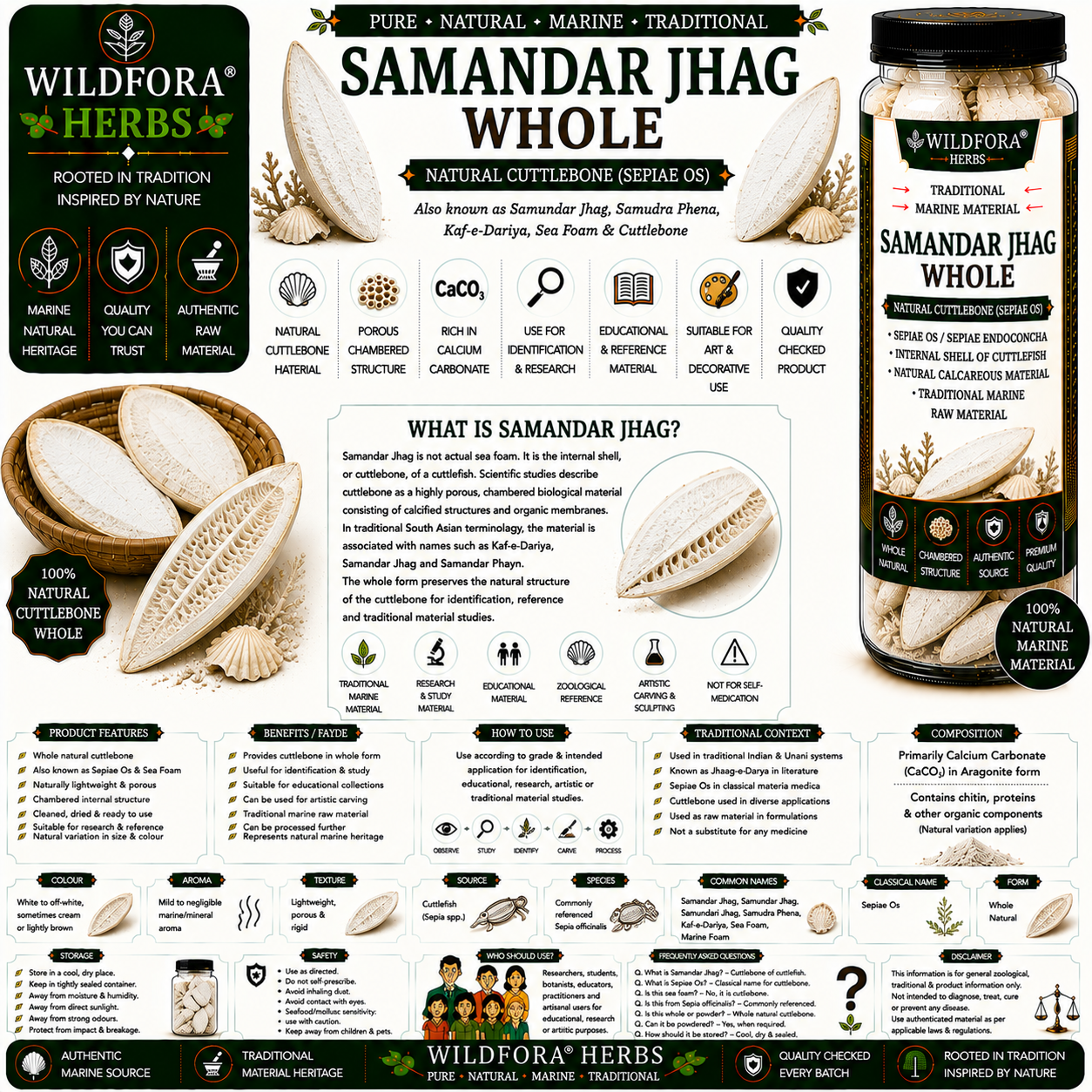 Samandar Jhag Sepiae Os Sea Foam Whole Natural Marine Product